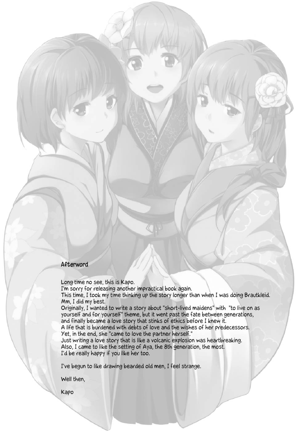 Hentai Manga Comic-Bamboo Flowers-Read-46